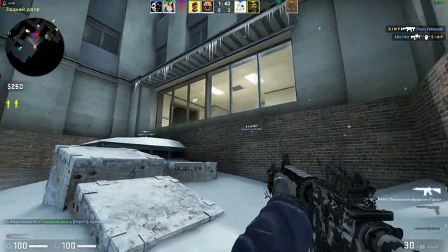 Доброе комьюнити - CS GO смотреть онлайн