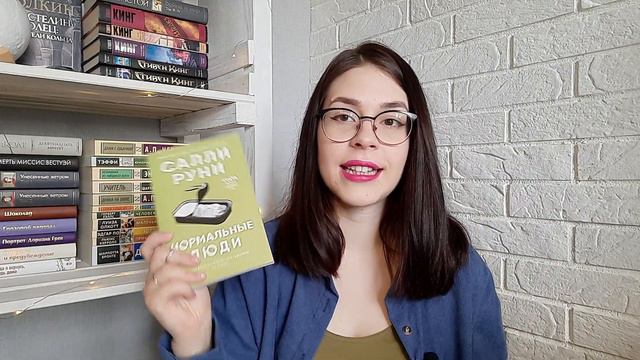 ОБЗОР и ПОКУПКИ книг из FIX PRICE🔥🔥/#фикспрайс #fixprice #книжныепокупки