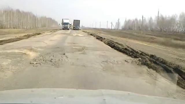 15.04.2012г. Дороги в Самарской области..mp4 смотреть онлайн