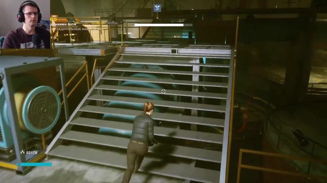 Игра CONTROL прохождение часть 15 смотреть онлайн