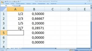 как ... написать число натуральной дробью в Excel