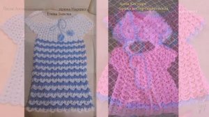 ВЯЗАНИЕ ДЛЯ ДЕТЕЙ крючком / Работы зрителей / Мамочкин канал
