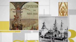 культура России в начале XX века