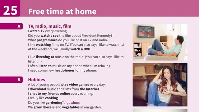 Дом Культуры в жилом массиве "Вознесенское" Направление : Английский Язык "Жизнелюб" (урок28) смотреть онлайн