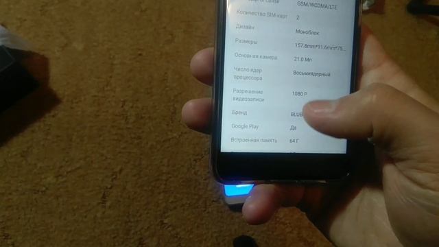 Bluboo s3 с сайта Pandao за 5000р и привет Dime Viper и VYNT (распаковка и краткий обзор) смотреть онлайн