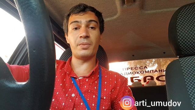 Решил лично поздравить с днём города ?? с праздником друзья!