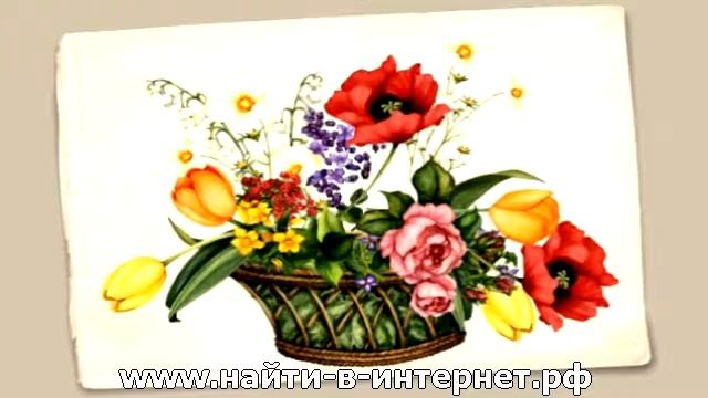Прекрасное, душевное пожелание, видео поздравление с днем рождения девушке,   женщине