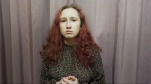 Стихотворение Татьяны Овчинниковой "Живое пламя". Агеева Любовь, 8 "И"