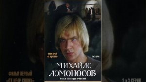 О ВЫ, КОТОРЫХ ОЖИДАЕТ ОТЕЧЕСТВО ОТ НЕДР СВОИХ...