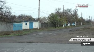 О жизни и проблемах в пос. Михайловка