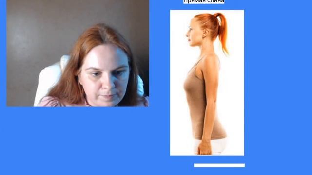 Дыхание и дикция смотреть онлайн