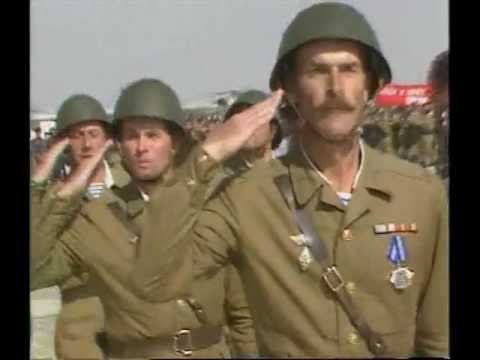 Хронология Афганской войны