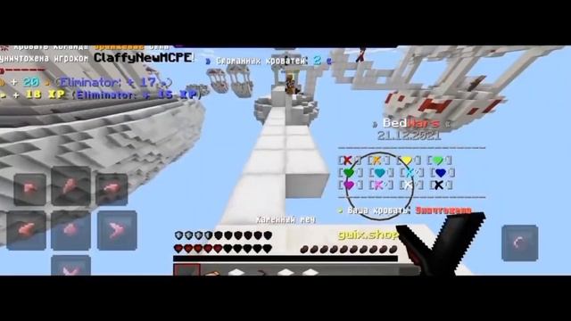 ЕСЛИ Я ПРОИГРАЮ ИГРУ В БЕДВАРС, ТО Я ЗАДОНАЧУ СТРИМЕРУ! смотреть онлайн