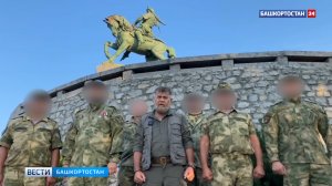 В Башкирии начали формировать второй батальон имени Салавата Юлаева