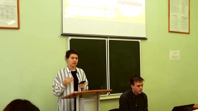 ВУЗЭКОФЕСТ - 2022 Научный семинар