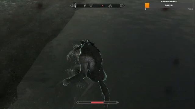 [The Elder Scrolls V: Skyrim Special Edition] Прохождение легенды. Часть 24 смотреть онлайн