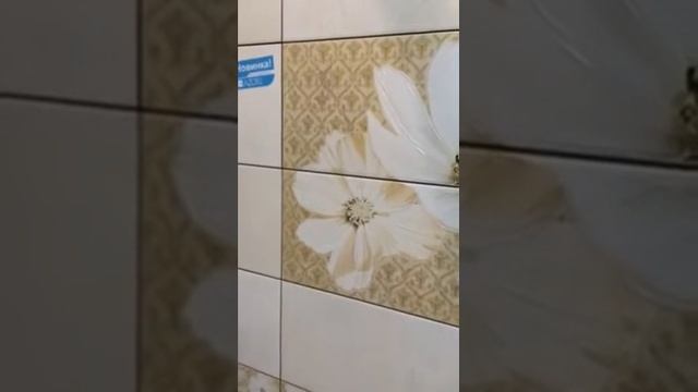 Керамическая плитка Sfumato
