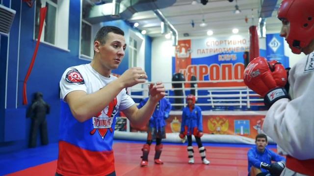 Тренировка основной группы 14+ по рукопашному бою, СПК "ЯРОПОЛК", тренер Ванзяк И.С., 14.10.2020 г.