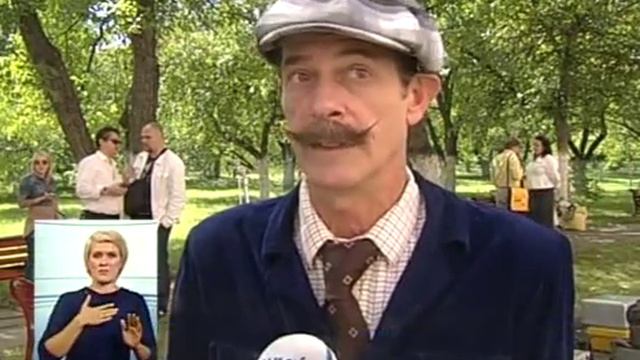 Іван Сила смотреть онлайн