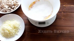 Невероятно вкусно! ГОТОВИТЬ ВСЕМ! Лучший заливной ПИРОГ С КУРИЦЕЙ! ДЛЯ ЛЕНИВЫХ
