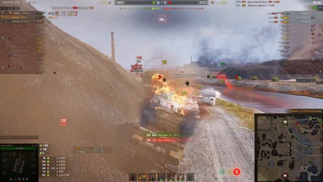 Рандом Мир Танков № 15 смотреть онлайн