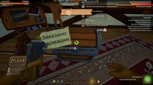 Продавцы кидалы - Shoppe Keep 2 - Покупай или проваливай