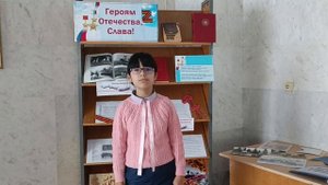 Шуайпова Ангелина стихотворение ко Дню Героя Отечества