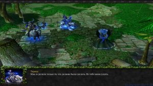 Фильм "WarCraft 3: Frozen Throne", Часть 1: Ужас из Глубин (история Иллидана