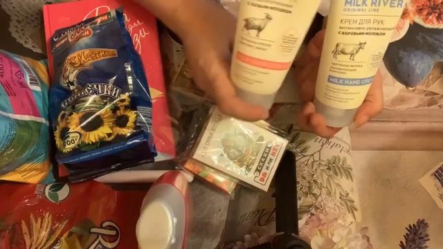 Обзор покупок ФИКС ПРАЙС/ НОВИНКИ Фикс прайс/ ФИКС ПРАЙС Москва смотреть онлайн