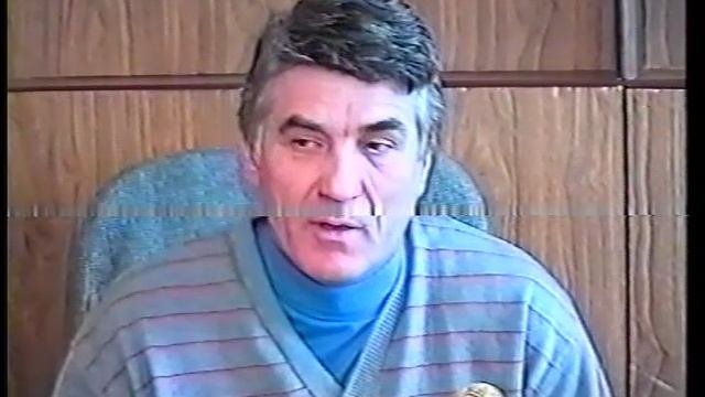 1995_Мегион_МНГ_новости_апрель