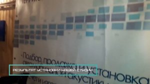 Громкий фронт ВАЗ 2110 "Богдан" от MLab