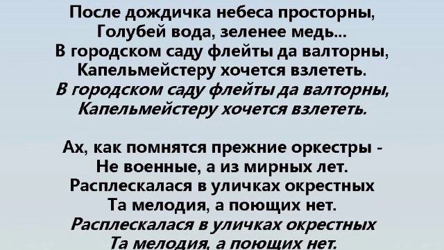 СЧАСТЛИВЫЙ ЖРЕБИЙ