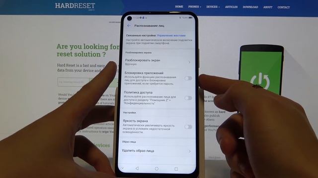 Настройка разблокировки ZTE Blade V2020 с помощью лица смотреть онлайн