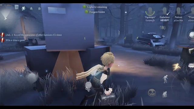 научите играть..[#3 ]  [identity]