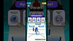 Достроена 2 база.Прохождение игры Mob control. Часть 3.