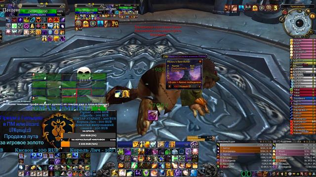 ЦЛК 25 об Sirus x5 Айсиндра SIGMAR EMPIRE смотреть онлайн