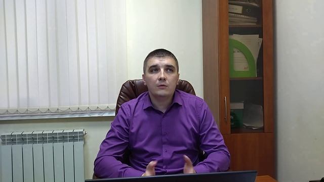 Знакомимся с материалами дела об административном правонарушении. смотреть онлайн