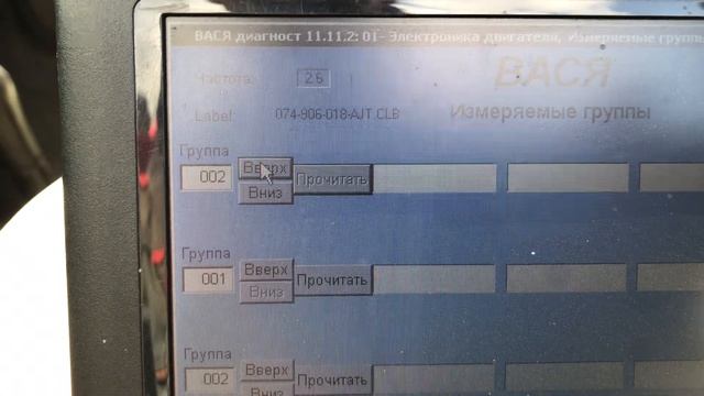 часть 1 Т4 2.5 притащили на тросу мотор не заводится смотреть онлайн