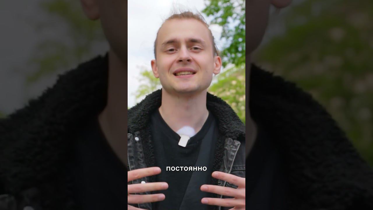 Как не бросать начатое #shorts смотреть онлайн