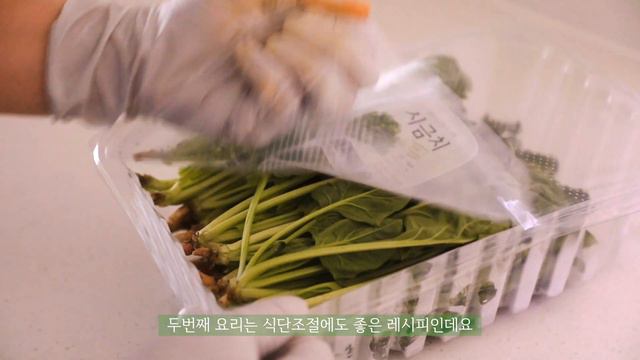 SUB) 광고- 아임닭 프랑크 닭가슴살 소시지로 만드는 간단요리 4가지 | 그린빈 소시지 볶음.다이어트 키토김밥.소시지 또띠아롤. 시금치 소시지 파스타 | 닭가슴살 요리