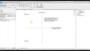 3.4 Импост витража в Revit