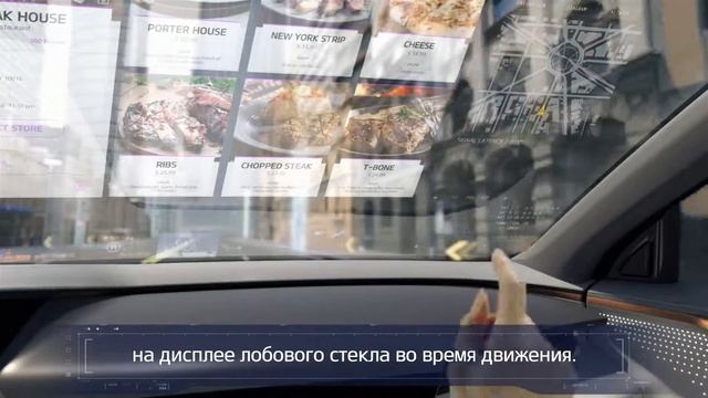 Технологии будущего | Безграничная забота | Kia смотреть онлайн