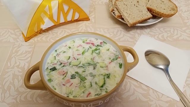 Окрошка на ТАНе