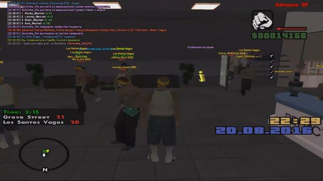 Тащер мечети смотреть онлайн