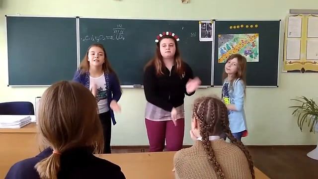 Подарок любимой учительнице на день рождение !!! смотреть онлайн