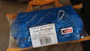 Якорная веревка Якорная намотка Эко 6мм 50м 0071351 (отзывы в Плеер.Ру)