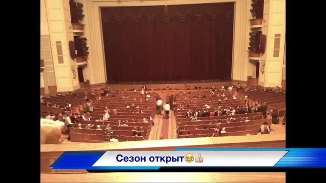 Заполнение Зала смотреть онлайн