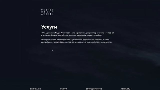 Украли бит, что делать? Как отстоять свои авторские права? смотреть онлайн
