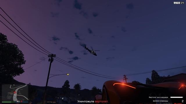 Как мы Доктору Дре помогали смотреть онлайн