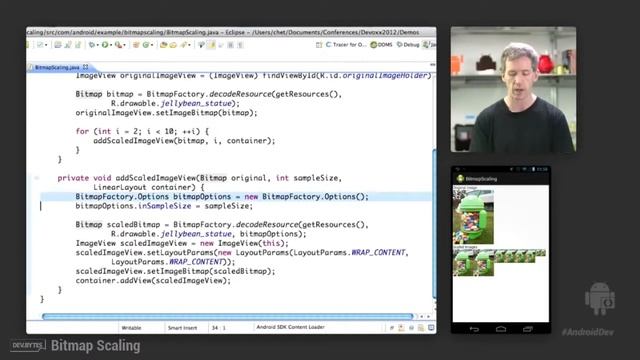 DevBytes Bitmap Scaling смотреть онлайн